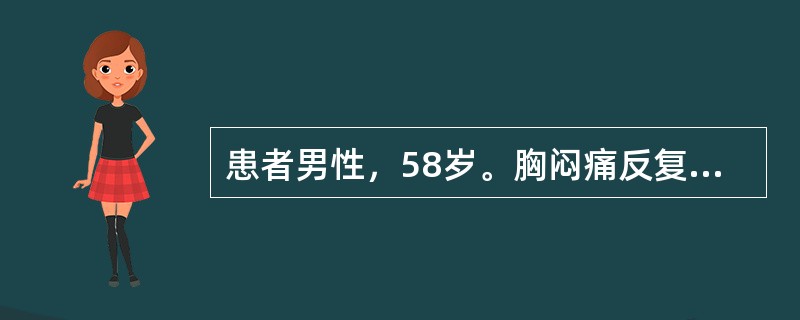 患者男性，58岁。胸闷痛反复发作二年，加重一日，现胸闷如窒而痛，气短，喘憋，心烦易怒，咯黄痰，头昏沉，大便干，夜寐不安，舌暗红苔黄腻，脉滑数弦。经治疗后二周，症状缓解，胸闷隐痛，时作时止，气短乏力，面