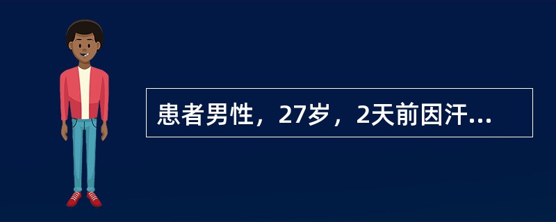 患者男性，27岁，2天前因汗出受风诱发头身酸痛，恶寒、发热、咽痛，旋即出现颜面及双下肢浮肿，自服“解热镇痛药”热退肿不消。刻下症：颜面及双下肢浮肿，尿少色黄赤，腰痛，周身不舒，咽喉红肿疼痛，舌暗红，苔