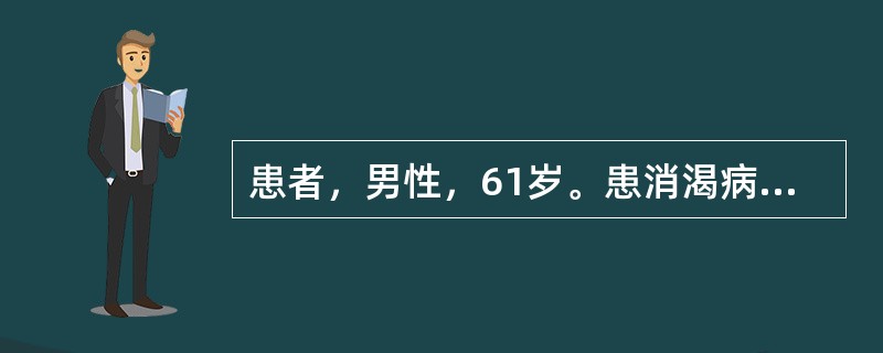 患者，男性，61岁。患消渴病，症见口渴多饮，多食，便溏，体瘦，精神萎靡，倦怠乏力，舌质淡红，苔白而干，脉弱。若病人以口渴为甚者，可加用（）