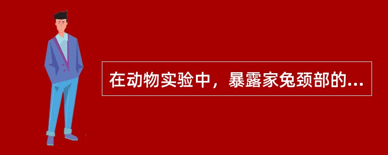 在动物实验中，暴露家兔颈部的双侧迷走神经并进行切断，则家兔的呼吸将发生什么变化（）