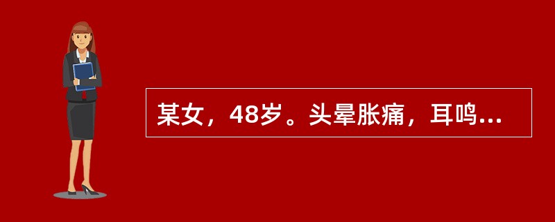 某女，48岁。头晕胀痛，耳鸣，梦多不眠，胸胁不舒，舌红，脉弦。若属肝阳上亢证，最具诊断意义的症状是（）