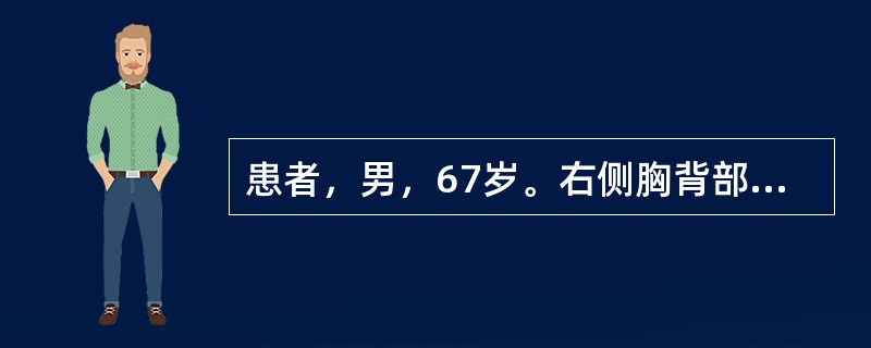 患者，男，67岁。右侧胸背部起疹5天，疼痛难忍，局部有集簇小水疱，疱壁紧张，色红，皮肤灼热刺痛，伴口苦咽干，烦躁易怒，大便干，小便黄，舌红，苔薄黄，脉弦滑数。(假设信息)若患者经治水疱结痂，局部疼痛不