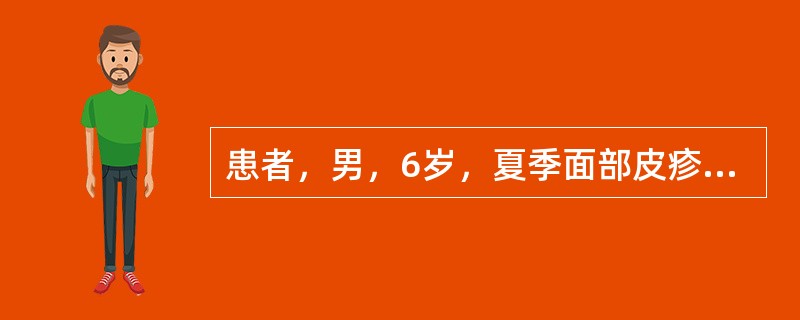 患者，男，6岁，夏季面部皮疹2天，伴痒痛。面部可见散在红斑、水疱、糜烂、渗流黄水，伴口干，大便干，小便黄，舌红，苔黄腻，脉数。其诊断是：