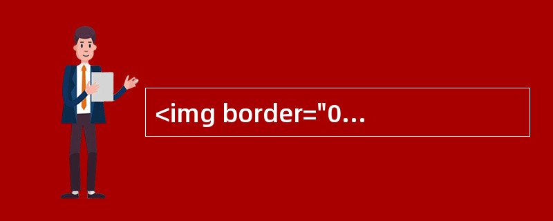 <img border="0" src="https://img.zhaotiba.com/fujian/20220729/0w1f4sjrunr.jpg &quo