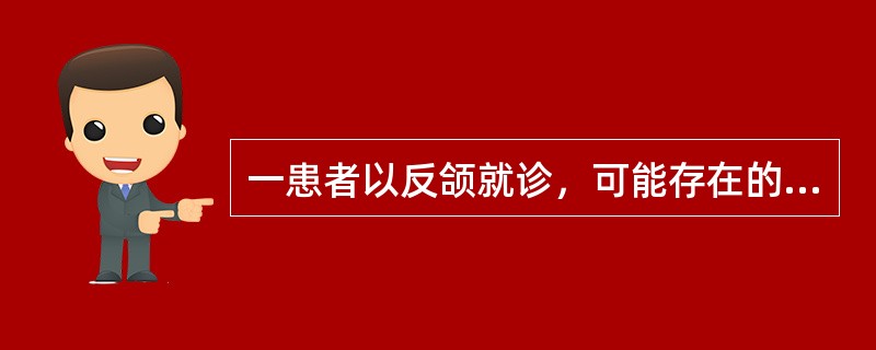 一患者以反颌就诊，可能存在的畸形（）