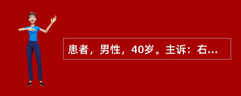 患者，男性，40岁。主诉：右下后牙牙龈肿胀易出血一个月，1个月前右下7曾行Ⅱ类洞银汞充填术.临床检查：右下7龈乳头呈球状增生，质地松软，血常规正常。则治疗前应首先排除的是（）