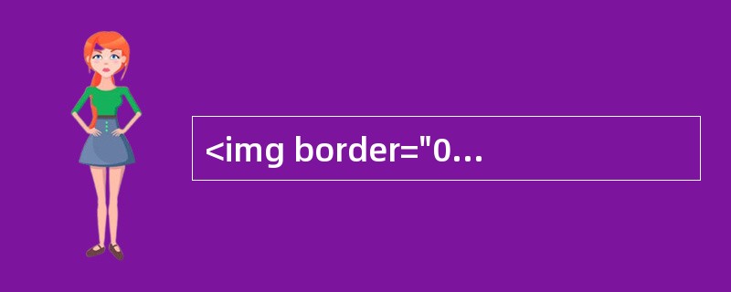<img border="0" src="https://img.zhaotiba.com/fujian/20220729/2rdfdfydjfe.jpg &quo
