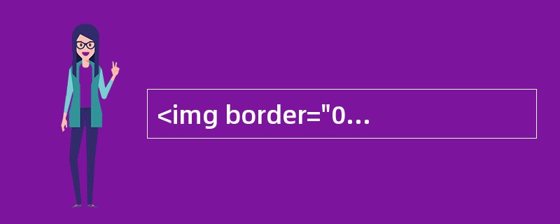 <img border="0" src="https://img.zhaotiba.com/fujian/20220729/wdolybgtnz1.jpg &quo