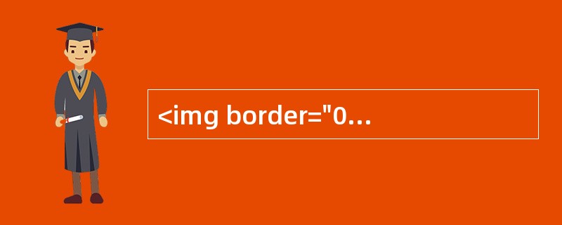 <img border="0" src="https://img.zhaotiba.com/fujian/20220729/1kzgvuljawp.jpg &quo