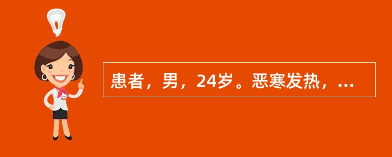 患者，男，24岁。恶寒发热，巅顶疼痛，鼻流清涕，时时鼻塞，脉浮紧。治疗该患者，首选的药物是（）