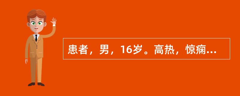 患者，男，16岁。高热，惊痫抽搐，痰黄不易咳出，头痛，渐有角弓反张之势，舌红绛，脉数。医生处方中有羚羊角、钩藤、地龙、全蝎。下列各项，不属僵蚕主治病证的是（）