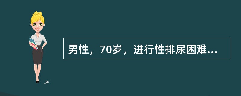 男性，70岁，进行性排尿困难5年，尿潴留留置导尿4次，1年前曾测残余尿量100ml。查体：下腹膨胀，浊音界在脐下2指，右侧腹股沟区有一包块，肿块突入阴囊可以还纳。首先的治疗措施是（）