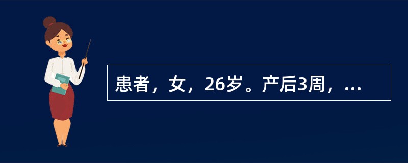 患者，女，26岁。产后3周，左乳房红肿胀痛，触摸到有硬块，大便如常，小便色黄。首选药物是（）