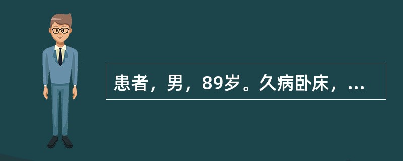 患者，男，89岁。久病卧床，近日来冷汗自出，四肢厥逆，面色苍白，舌淡苔白，脉微欲绝。首选药组是（）