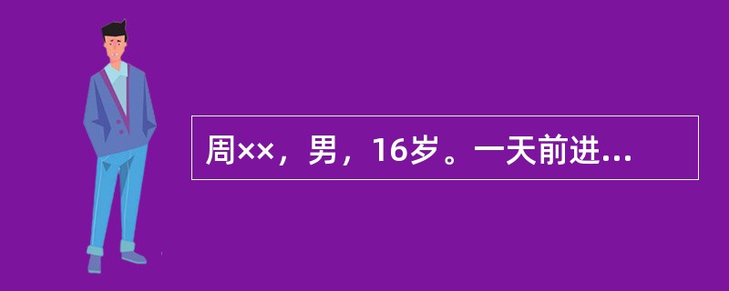 周××，男，16岁。一天前进食海鲜后出现：皮下紫斑遍身，并有鼻衄、齿衄，腹痛，便血尿血，发热，四肢关节疼痛，舌红苔黄，脉弦数。本病例如经内科治疗症状无好转，出现何种情况应请外科（）