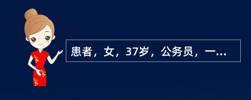 患者，女，37岁，公务员，一年前因情志不遂，月经时而提前，时而错后，经血量亦多少不定，色紫红，或有血块，胸胁胀病，乳房亦胀，苔薄黄，弦脉略带数象方宜首选（）