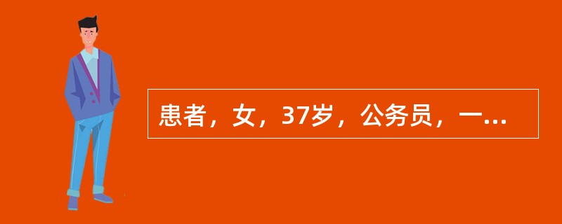 患者，女，37岁，公务员，一年前因情志不遂，月经时而提前，时而错后，经血量亦多少不定，色紫红，或有血块，胸胁胀病，乳房亦胀，苔薄黄，弦脉略带数象中医诊断为（）