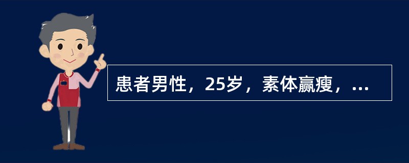 患者男性，25岁，素体赢瘦，有肺结核病史，1年前出现右侧睾丸部酸胀隐痛，伴阴囊发凉，苔薄，脉滑。触诊：右侧附睾尾部有不规则的局限性结节，质硬，触痛明显，化验血沉45mm／h。选择的治则应为：