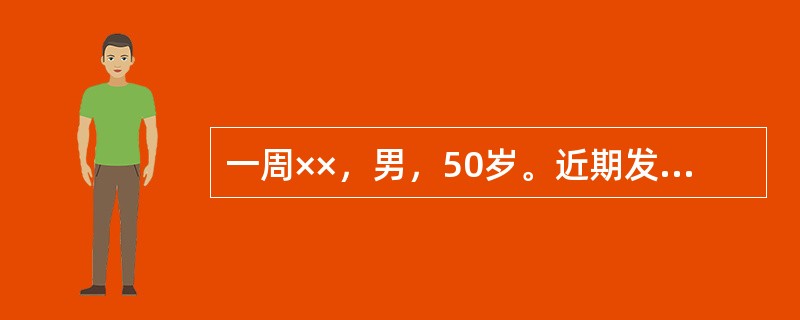 一周××，男，50岁。近期发现体重减轻，查空腹血糖为12mmol/L，尿糖（++），现症见尿频量多，口干咽燥，腰膝痰软，五心烦热，舌质红，苔薄黄，脉沉细数。考虑诊为消渴病。那么根据患者的临床表现及病机