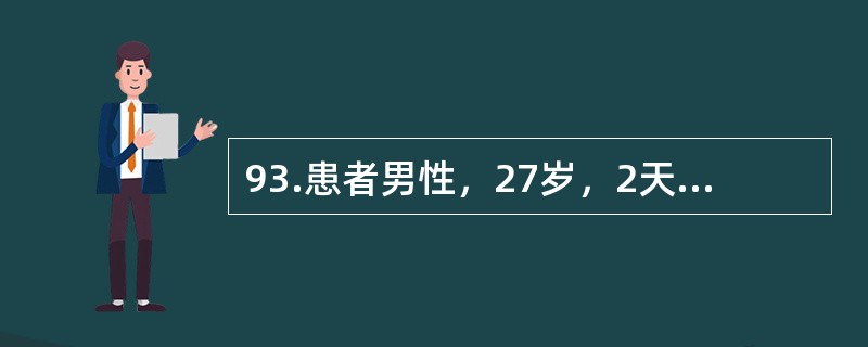 93.患者男性，27岁，2天前因汗出受风诱发头身酸痛，恶寒、发热、咽痛，旋即出现颜面及双下肢浮肿，自服“解热镇痛药”热退肿不消。刻下症：颜面及双下肢浮肿，尿少色黄赤，腰痛，周身不舒，咽喉红肿疼痛，舌暗