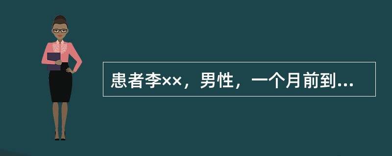 患者李××，男性，一个月前到南方出差，近一周来发作寒战，隔日发作一次，无发热，伴呕吐，腹泻，神昏不语，舌淡红苔白厚腻，脉弦。此治疗以下列何方为宜（）