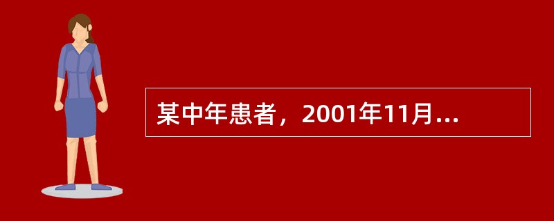 某中年患者，2001年11月30日来诊。患者1周前感冒后迁延未愈，现身体疼痛沉重，肢体眼睑浮肿，恶风寒，无汗，痰多白沫，胸闷干呕，口不渴，舌苔白，脉弦紧。若患者出现发热，不恶寒，烦躁，苔白兼黄者，可改