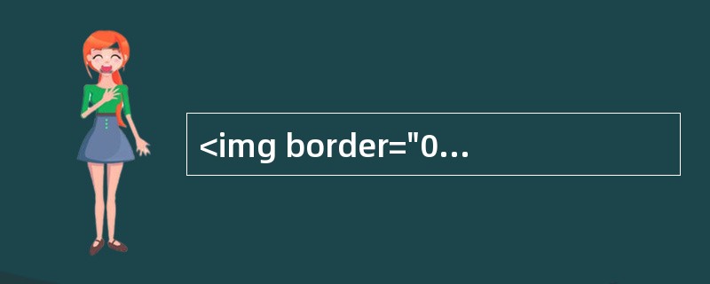 <img border="0" src="https://img.zhaotiba.com/fujian/20220729/04vgjflla4p.jpg &quo