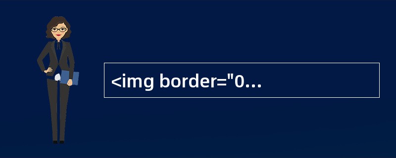 <img border="0" src="https://img.zhaotiba.com/fujian/20220729/w2jgopouqy1.jpg &quo