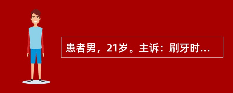 患者男，21岁。主诉：刷牙时牙龈出血2年余，偶有牙龈自动出血，含漱后可自行止住。检查：PD＜3mm，X线片：未见牙槽嵴顶吸收。此患者最可能的诊断是（）