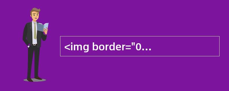 <img border="0" src="https://img.zhaotiba.com/fujian/20220729/0fcocdxjhlj.jpg &quo