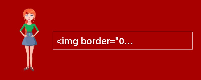<img border="0" src="https://img.zhaotiba.com/fujian/20220729/cglz3jvowh3.jpg &quo