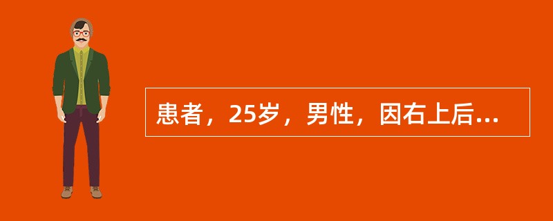 患者，25岁，男性，因右上后牙夜间阵续性疼痛，冷刺激加重，前来就诊。查龋坏，探有穿髓点，剧痛。<br /><br /><br />治疗应为（）