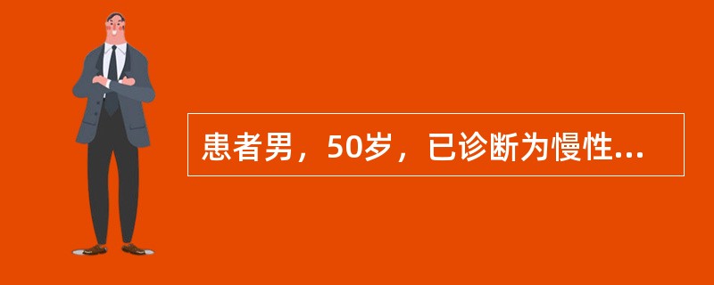 患者男，50岁，已诊断为慢性牙周炎，其治疗方案为首先进行基础治疗<br /><br /><br />下列做法中哪项是错误的（）