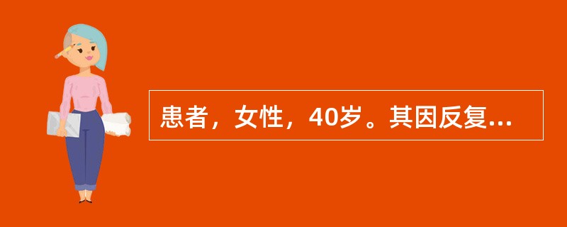 患者，女性，40岁。其因反复活动后心悸、气促5年，加重伴夜间阵发性呼吸困难1周入院。入院时，患者端坐位，不能平卧。其心功能分级是（）