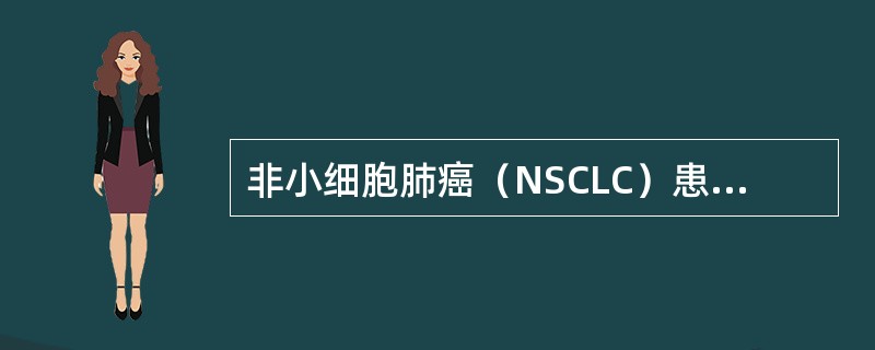 非小细胞肺癌（NSCLC）患者行纵隔镜检查的绝对适应证是（）