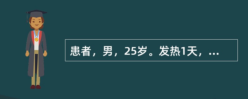 患者，男，25岁。发热1天，右下腹痛，拒按，大便三日未行，舌质红，舌苔黄，脉滑数。首选的药物是（）