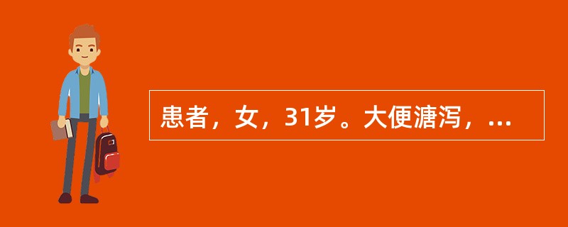 患者，女，31岁。大便溏泻，纳谷不香，心悸失眠。首选药物是（）