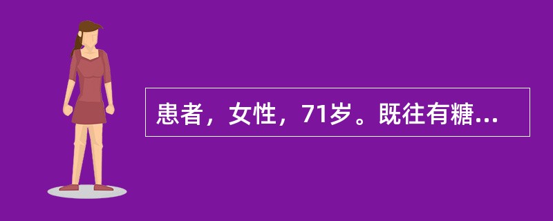 患者，女性，71岁。既往有糖尿病病史5年。咳嗽、多痰伴发热1周，嗜睡2日，昏迷5小时入院。体检示中度昏迷，皮肤干燥，呼吸24次/分，双肺可闻及湿啰音，心率120次/分。抢救过程中对饮食的管理哪项是正确