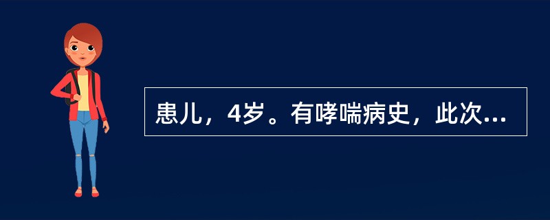 患儿，4岁。有哮喘病史，此次喘促迁延不愈月余，动则喘甚，面白少华，形寒肢冷，小便清长，伴见咳嗽痰多，喉间痰鸣，舌质淡，苔白腻，脉细弱。其证型是（）