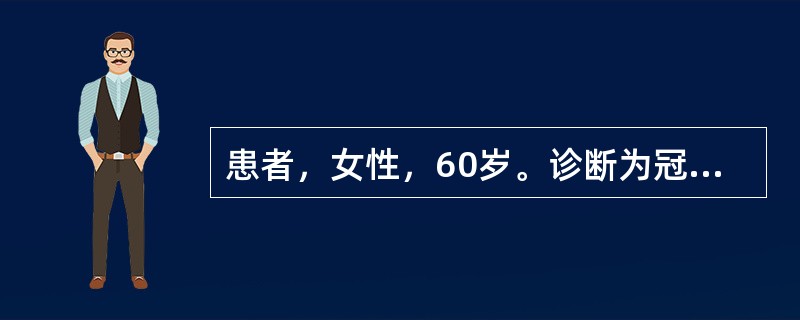 患者，女性，60岁。诊断为冠心病，急性广泛前壁心肌梗死，突发晕厥约几分钟。下列选项中最可能诊断为（）