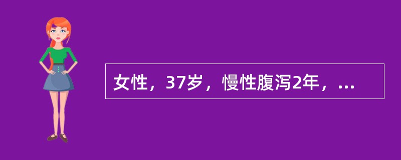 女性，37岁，慢性腹泻2年，大便每天2-3次，常带少量黏液，反复粪便致病菌培养阴性，结肠镜检查见为直肠、降结肠和横结肠充血、水肿，有少数散在浅溃疡。拟诊为溃疡性结肠炎。首选的治疗方案是（）