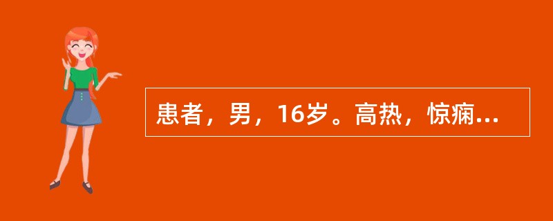 患者，男，16岁。高热，惊痫抽搐，痰黄不易咳出，头痛，渐有角弓反张之势，舌红绛，脉数。医生处方中有羚羊角、钩藤、地龙、全蝎。下列各项，不属僵蚕主治病证的是（）