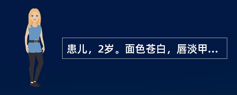 患儿，2岁。面色苍白，唇淡甲白，发黄稀疏，神疲乏力，形体消瘦3个月，诊断为“营养性缺铁性贫血”。西药选用铁剂治疗后，正确的停药时间为：血红蛋白