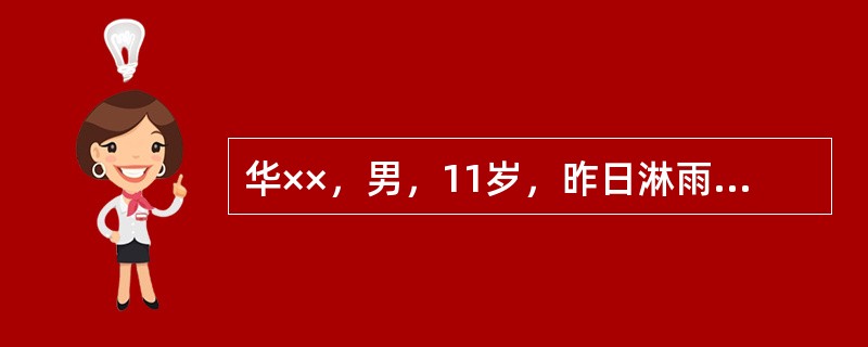 华××，男，11岁，昨日淋雨后出现头痛，恶寒发热，项背强直，肢体酸重，苔白腻，脉浮紧。如为刚痉，则方剂宜选用