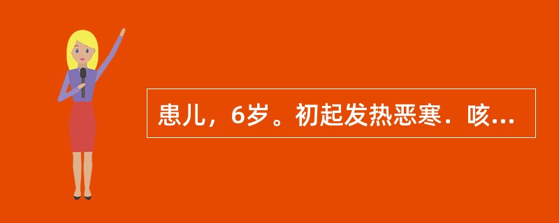 患儿，6岁。初起发热恶寒．咳嗽，咽痛，乳蛾肿大。继则眼睑浮肿，波及全身，皮肤光亮，按之凹陷即起，小便短少，尿色红赤，舌苔薄白。其证候是