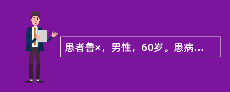 患者鲁×，男性，60岁。患病呃逆，呃声低弱无力，伴面色苍白，手足不温，纳食减少，神疲乏力，舌淡苔白，脉沉细弱。假若此病例呃逆不止，心下痞硬，可合用何方