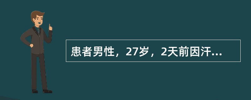 患者男性，27岁，2天前因汗出受风诱发头身酸痛，恶寒、发热、咽痛，旋即出现颜面及双下肢浮肿，自服"解热镇痛药"热退肿不消。刻下症：颜面及双下肢浮肿，尿少色黄赤，腰痛，周身不舒，咽喉