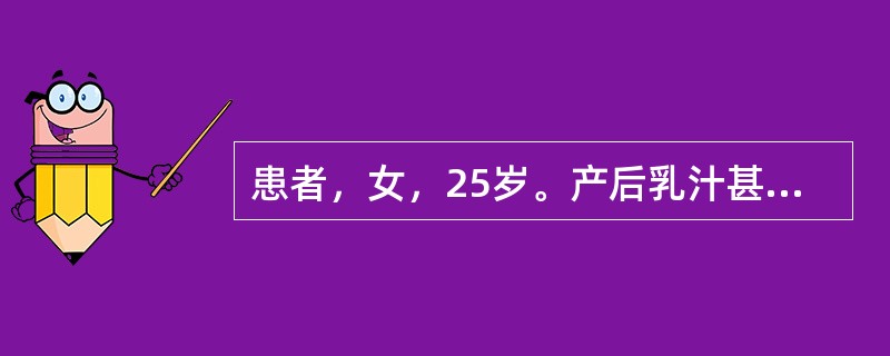 患者，女，25岁。产后乳汁甚少，乳汁稀薄，乳房柔软无胀感，面色少华，倦怠乏力，纳可，寐安，二便调，舌质淡，苔薄白，脉细弱。其治法为