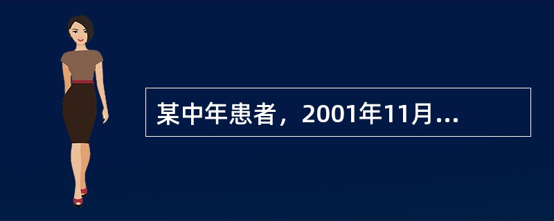 某中年患者，2001年11月30日来诊。患者1周前感冒后迁延未愈，现身体疼痛沉重，肢体眼睑浮肿，恶风寒，无汗，痰多白沫，胸闷干呕，口不渴，舌苔白，脉弦紧。其治疗应用：