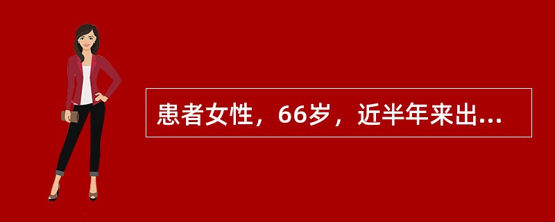 患者女性，66岁，近半年来出现纳呆，食后胃脘不舒，乏力倦怠，面色萎黄，大便稀溏，舌淡苔薄白，脉弱少力。病久治不愈，出现腰背酸痛，尿多，畏寒肢冷，五更泄泻，舌淡胖，苔白，脉沉迟。治疗时同时选何方为宜